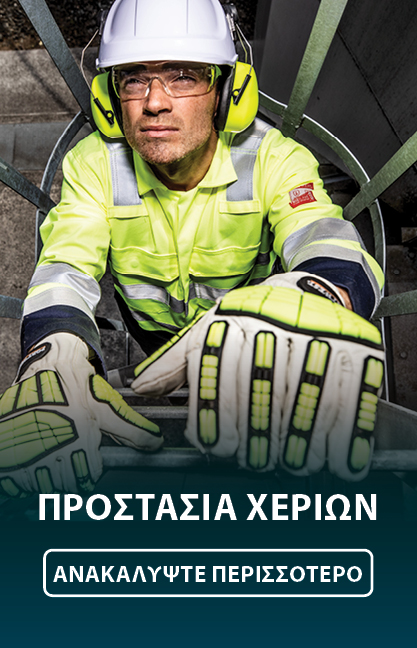 002_gr_7082_-_april_-_hand